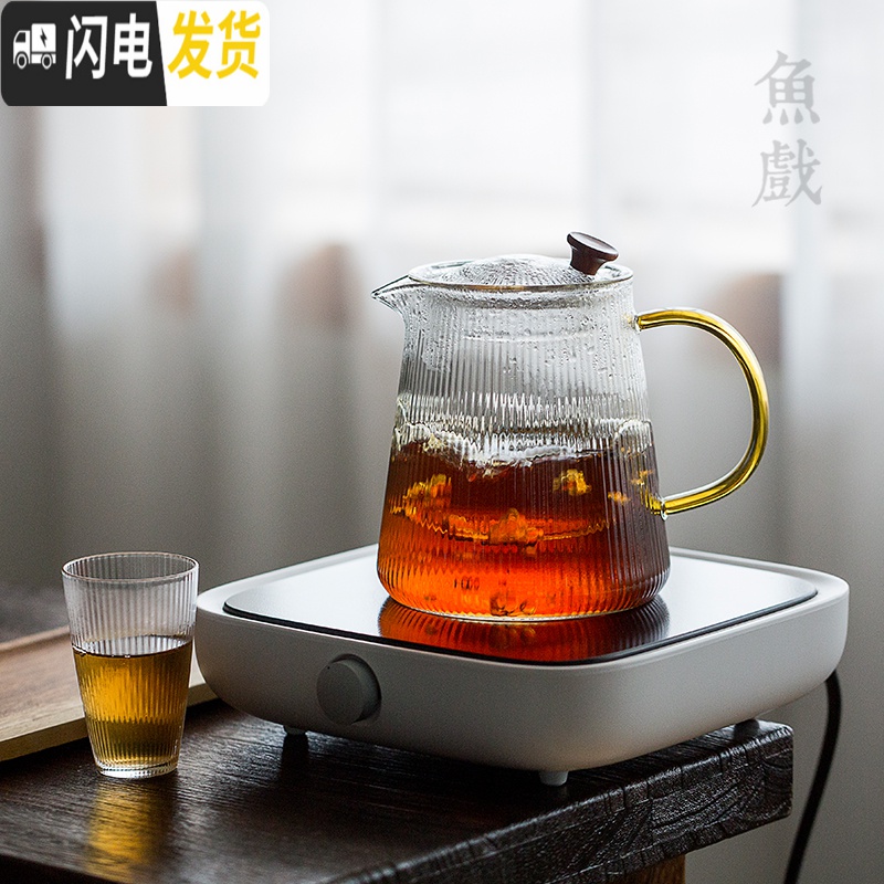 三维工匠日式可高温玻璃煮茶壶电陶炉煮茶器家用内胆过滤烧茶泡茶壶大容量 小号500茶具高清大图
