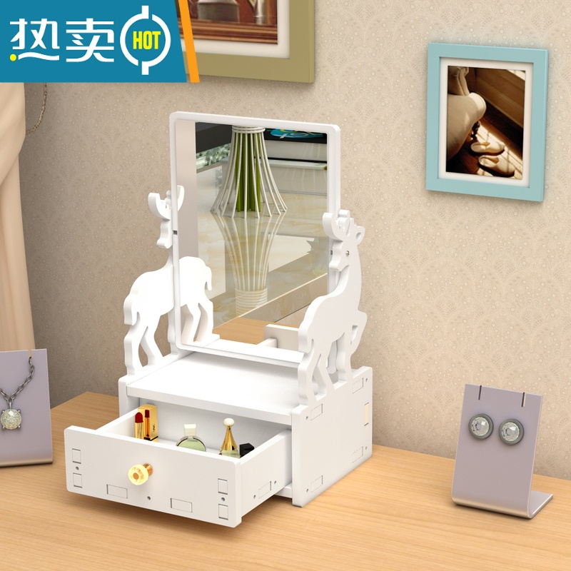 敬平化妆镜便携镜子少女网红桌面梳妆镜学生宿舍梳妆台简易镜带收纳盒便携式用镜 可爱圆加大双抽屉收纳镜(加厚) 送兔子手机支高清大图