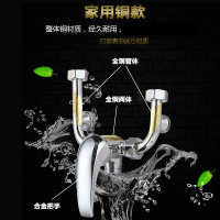 明装全铜电热水器混水阀冷热开关混合阀U型阀龙头淋浴浴室配件 铜阀门小九九套装
