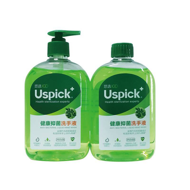 Uspick+悠选家庭实惠装洗衣液礼包 洗衣液消毒液洗手液5.4KG高清大图