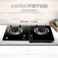 容声(RONGSHENG)厨电套装油烟机RSP356(标准版)+灶具QP04(天然气)烟灶套餐