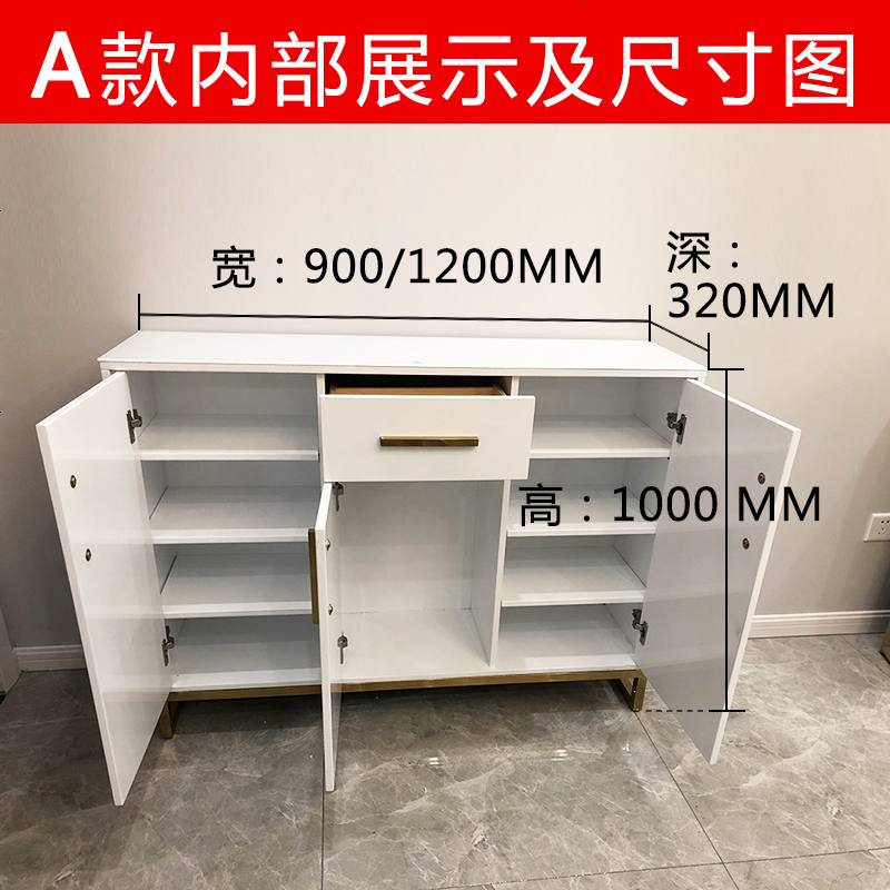 轻奢鞋柜大容量烤漆黑白简约后现代入户玄关柜超薄家用进口收纳高清大图