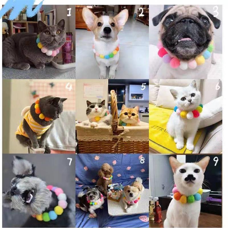 高弹彩色毛毛球diy幼儿园儿童手工制作材料毛球项圈小毛球毛球画