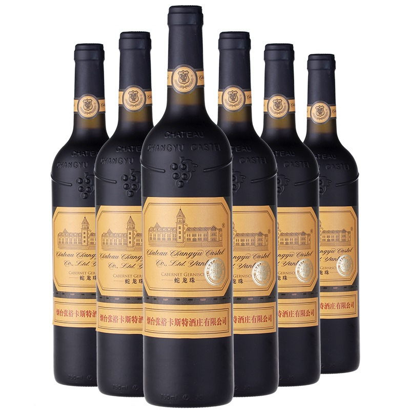 张裕 卡斯特酒庄(特选级)蛇龙珠干红葡萄酒 750ml 国产红酒