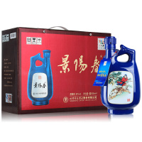 32度500ml景阳春如意纯粮食白酒4瓶礼盒装