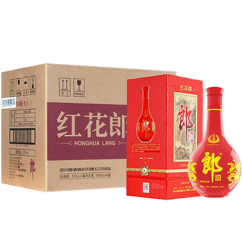 郎酒 红花郎10年 酱香型白酒, 53度 500ml整箱(6瓶/箱)(新老包装随机)