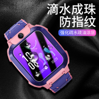 飞膜宝 小天才z5钢化膜z6电话手表z1s贴膜z3保护z2y屏幕y01a儿童y05全屏q1蓝光01s原装z1y屏保y03