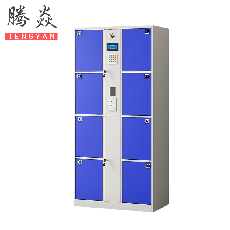 腾焱智能储物柜8门台高清大图
