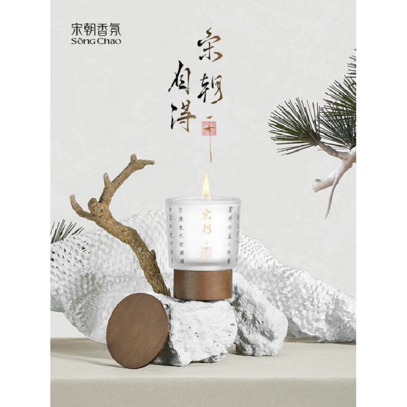 宋朝 宋朝自得系列香薰蜡烛[月照青苔/空谷幽兰/冬日雪松] 备注发货 室内桂花香氛摆件生日礼品伴手礼高清大图