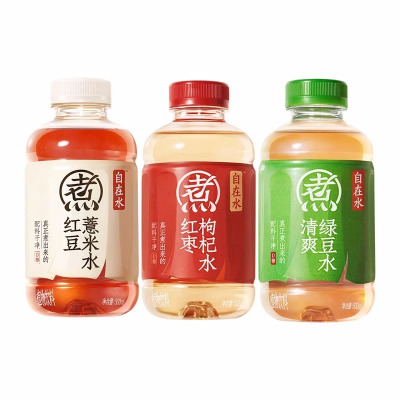 元气森林 好自在 混合口味 500ml*3瓶