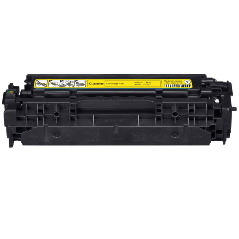 佳能（Canon） CRG 418 Y 硒鼓 2900页 黄色 （适用 MF8350cdn/MF8380cdw） （支）