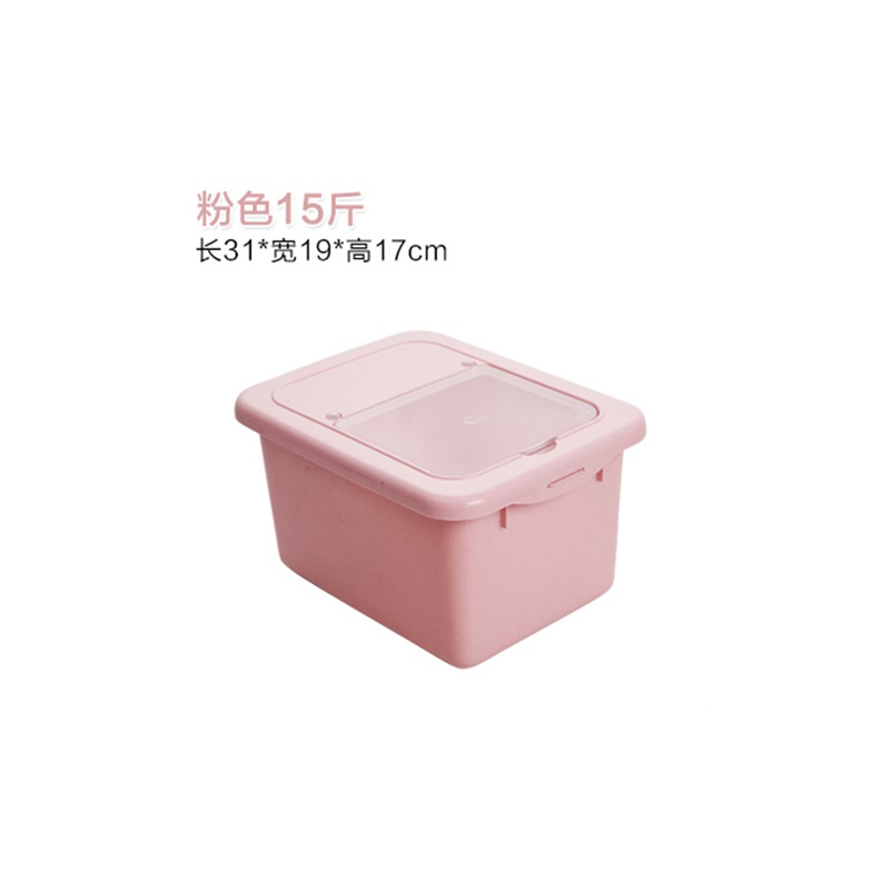 厨房防虫防潮储米箱10kg送量杯透明翻盖塑料20斤装米桶储米盒米缸