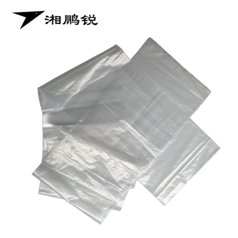 湘鹏锐 塑料袋 17.2丝加厚 230*25cm 100个 包高清大图