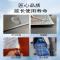 中锦科技 保温板 铝箔自粘橡塑保温板 宽度约1米 厚度约5mm 方格铝板+背胶平方米