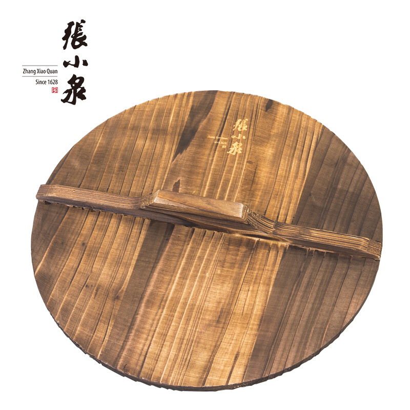 张小泉 匠艺老铁锅 （32CM）