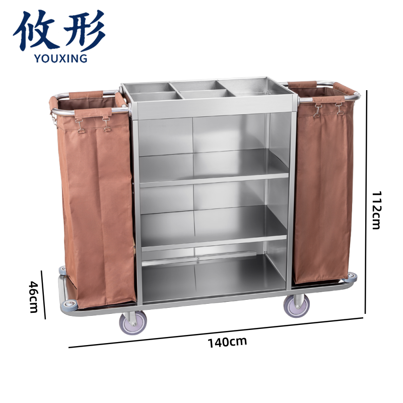 攸形 清洁车 布草车140*46*112cm个