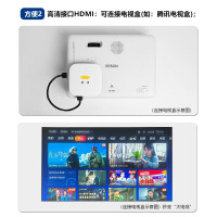 爱普生(EPSON)CO-W01投影仪 商务办公投影机3000流明高清宽屏 家用投影机便携商务办公投影仪