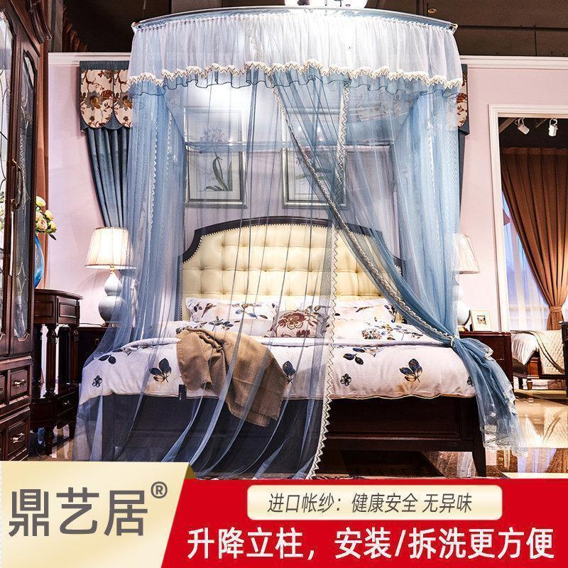 家柏饰(CORATED)家用公主风伸缩蚊帐u型1.8m床纹账加厚2米免安装1.5m床1.2米支架高清大图