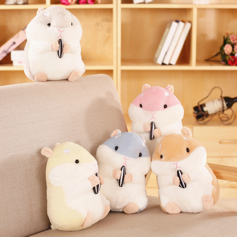 敬平可爱仓鼠毛绒玩具公仔布娃娃小玩偶睡觉抱枕女六一儿童节生日礼物