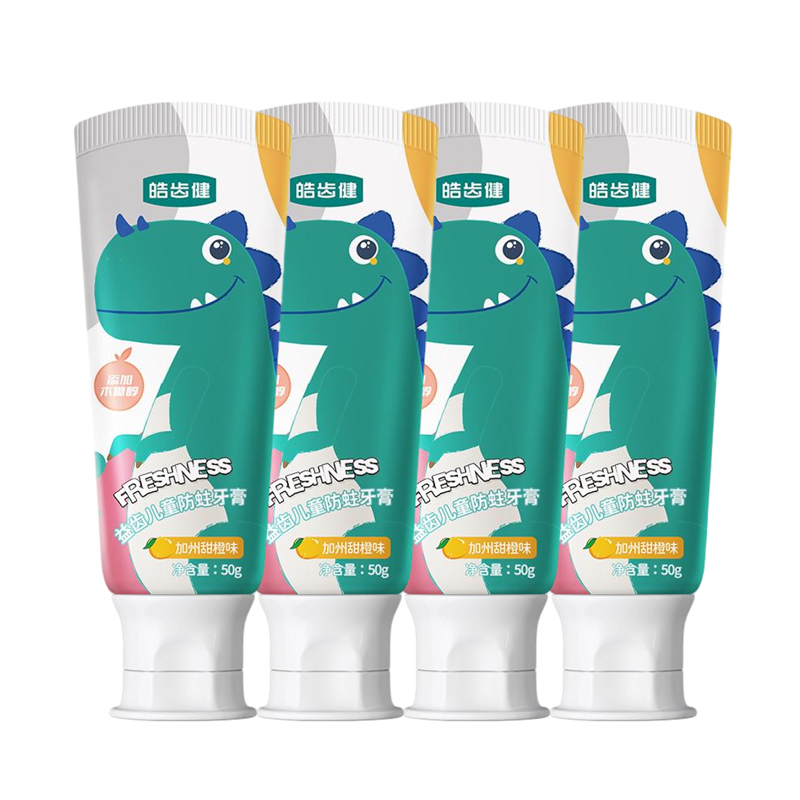 皓齿健 小恐龙益生菌儿童牙膏防蛀含氟3-12岁50g*4(橙味) FX2025121511