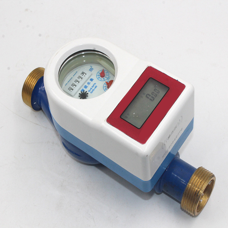 苏识ic卡智能水表口径dn20单位个