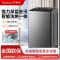 5.25荣事达10kg