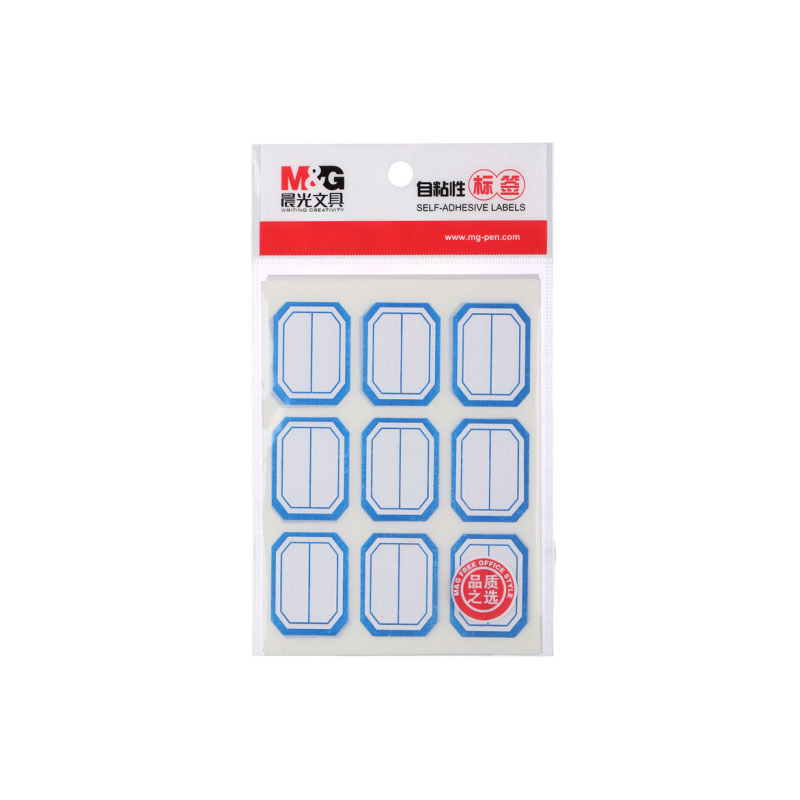 晨光(M&G)文具2534mm90枚蓝框自粘性标签贴纸 便利便签条 百事贴 价格条标签贴 9枚张YT-12