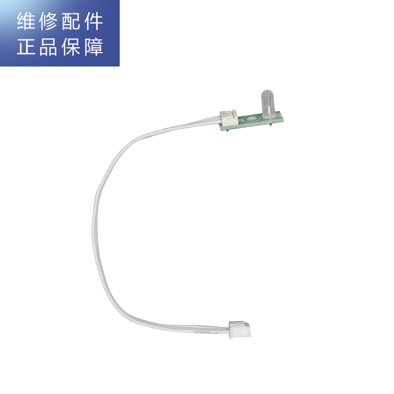 帮客材配 Whirlpool惠而浦台式净饮一体机WK-AP05D净水机 灯板高清大图