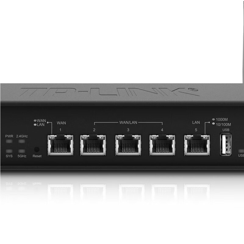 普联(TP-LINK)千兆1200M 5G双频无线企业级商用路由器 wifi穿墙/千兆端口/AC管理