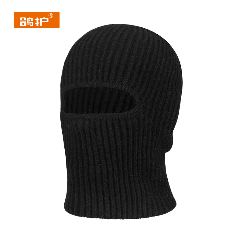 鸽护 三眼帽 GH667-加厚羊毛线 顶高清大图