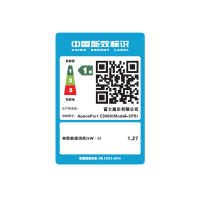 富士施乐(Fuji Xerox)ApeosPort C3060 CPS 2Tray 激光彩色复合复印机 含安装售后