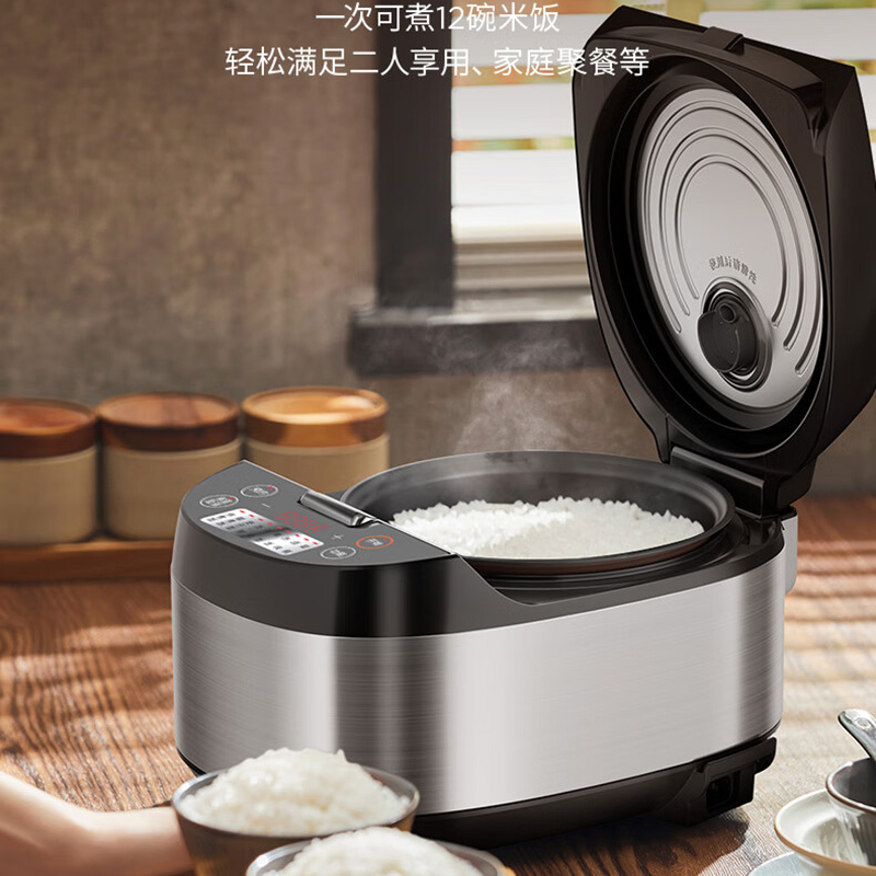 九阳电饭煲3L多功能电饭锅智能预约电饭煲F30FZ-F430