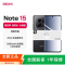 [全新]小米REDMI Note15 6GB+128GB 子夜黑 5G 第三代骁龙6芯 5800mAh大毫安 45W I
