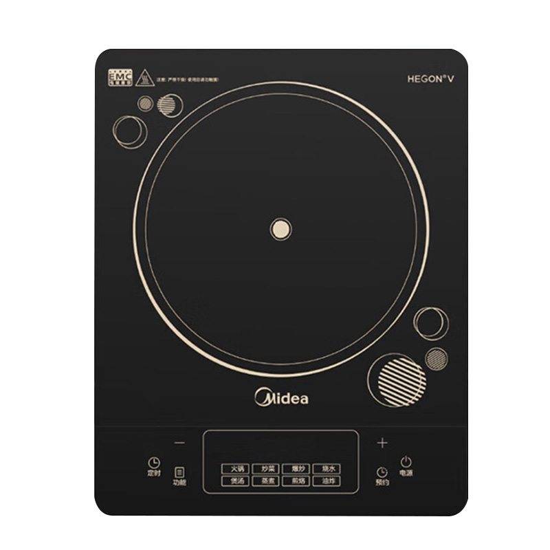 美的电磁炉大功率多功能涮菜煮饭迅猛火力MC-DZ03SZ