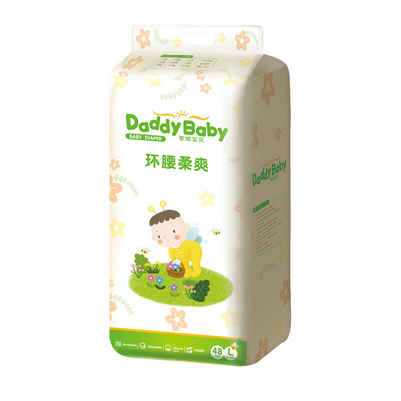 爹地宝贝（DADDY BABY） 爹地宝贝纸尿裤 超薄柔爽婴儿尿不湿 环腰柔爽 L码48片(10-14kg)