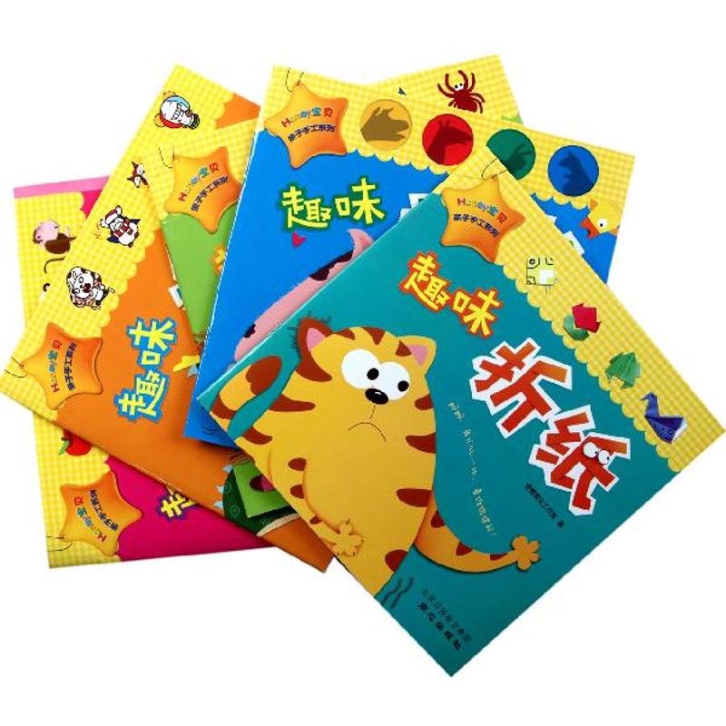 【M】Honey宝贝亲子手工系列(共5册)-9787547703540