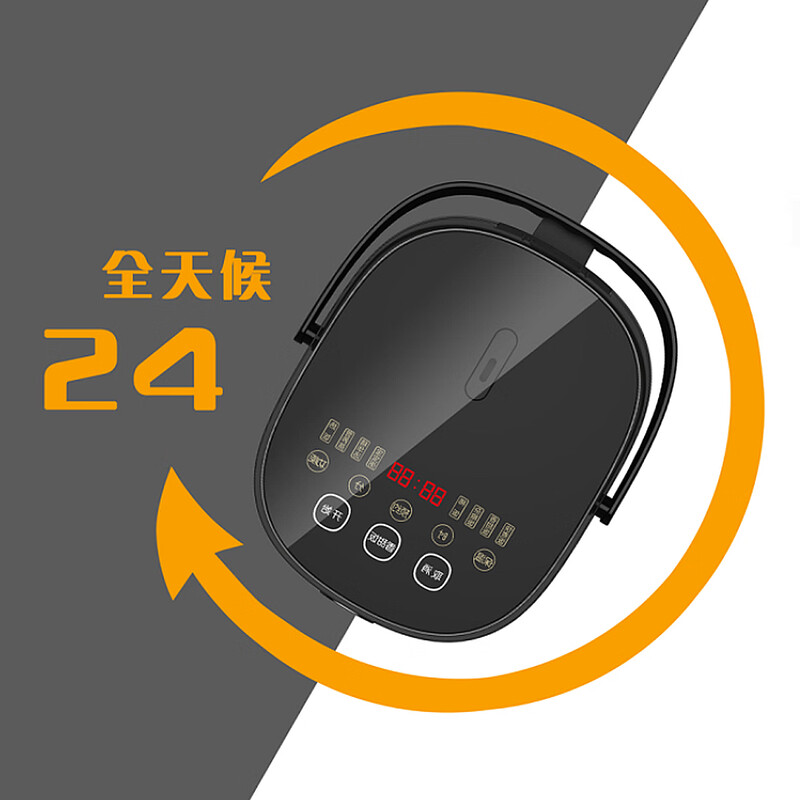 爱仕达 AR-F20E525 微电脑电饭煲高清大图