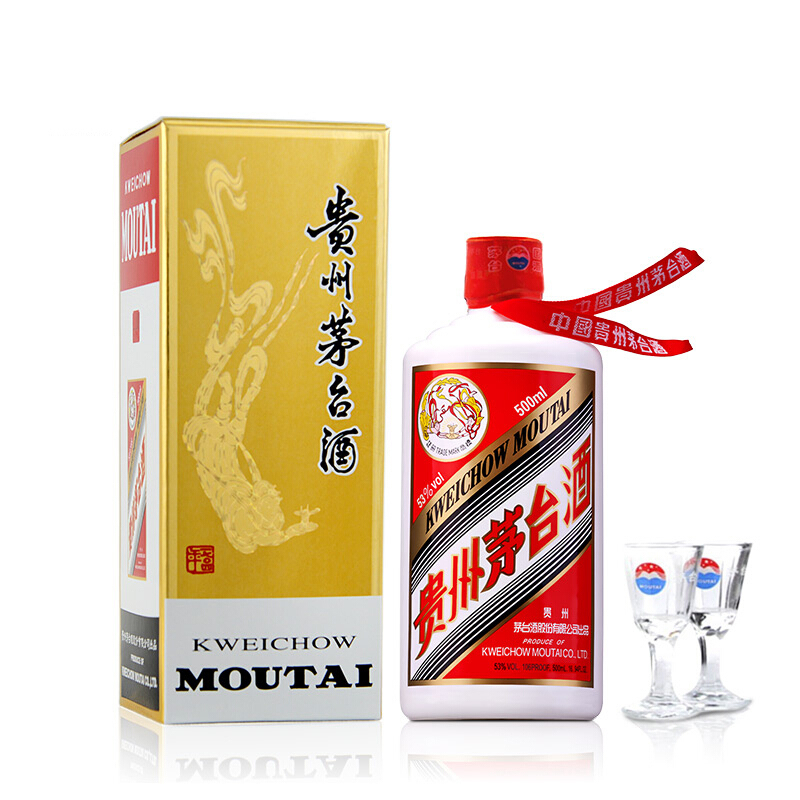 茅台飞天(2018年产) 53度 500ml 单瓶盒装 酱香型白酒