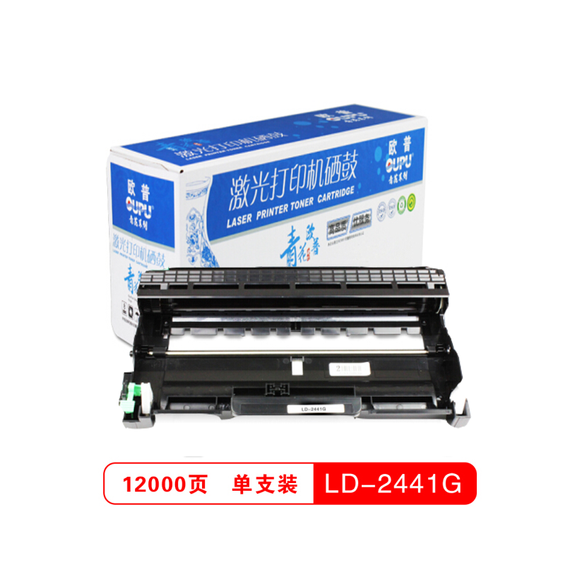 欧普青花系列 LD2441 黑色硒鼓 适用联想 LJ2400/LJ2400L/M7400打印机 单支装（单位：件）高清大图
