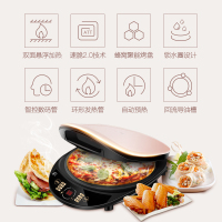 美的(Midea)电饼铛 WJSN30B 蛋糕机煎烤机烙饼烤饼机双面加热智能多功能自动断电