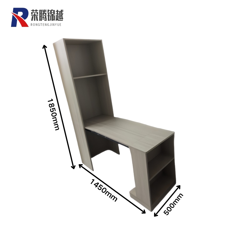 书桌 1450*500*1850mm 张高清大图