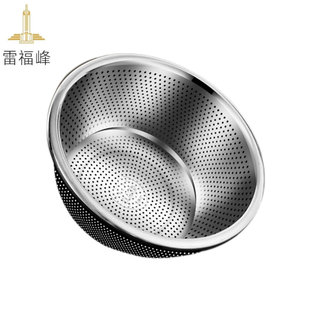 雷福峰食品级不锈钢沥水盆漏盆26cm/个高清大图