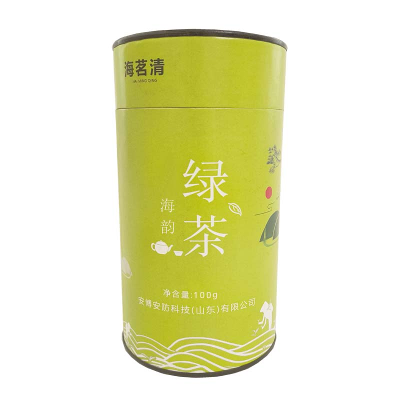 海茗清 明前绿茶海韵 100g 桶