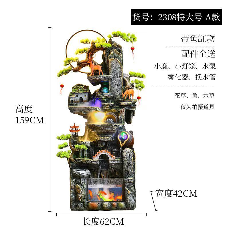 假山循环流水生财喷泉摆件客厅办公室鱼缸高山景观轮落地装饰