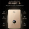 速热奇/SRQ-9011家用即热式电热水器 微电脑式按键式恒温6500W 白色