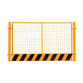 苏识 1410024 基坑护栏 1.2M*2M 网格护栏 黄黑 6.5公斤（件）