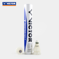 VICTOR/威克多羽毛球 官方旗舰店 鹅毛耐打稳定初学12只装大师7号MS7