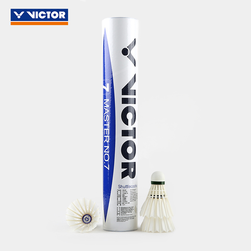 VICTOR/威克多羽毛球 官方旗舰店 鹅毛耐打稳定初学12只装大师7号MS7