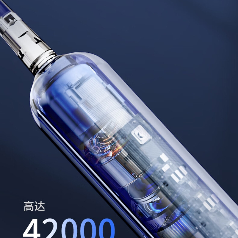 西屋电动牙刷WL-HYS5001高清大图