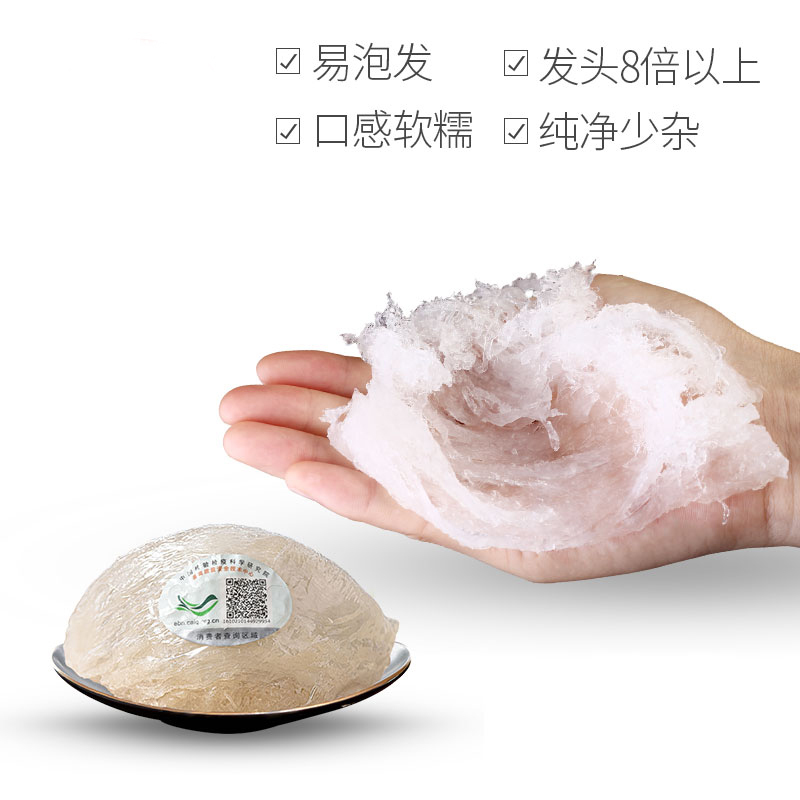 同庆和堂 燕窝礼盒装 100g